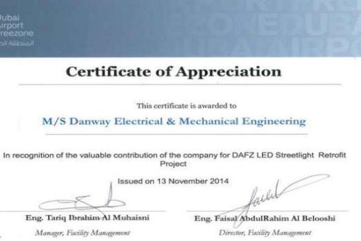 Appreciation Certificate from DAFZA