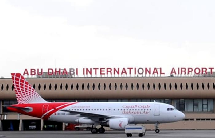 Expansion of Abu Dhabi Int’l Air Port (SCADIA), UAE